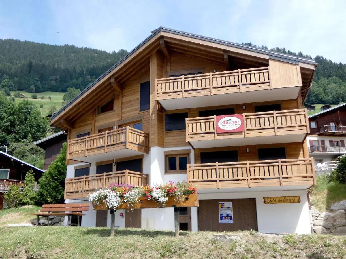 Apartment Appartement Haut Standing, 8 Personnes, 4 Chambres - Sources302 Beaufort